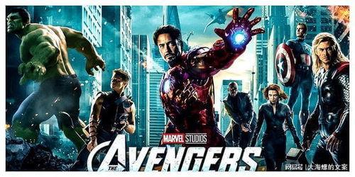 漫威剧情爆料最新电影有哪些,揭秘最新剧情爆料，重磅新片即将来袭！